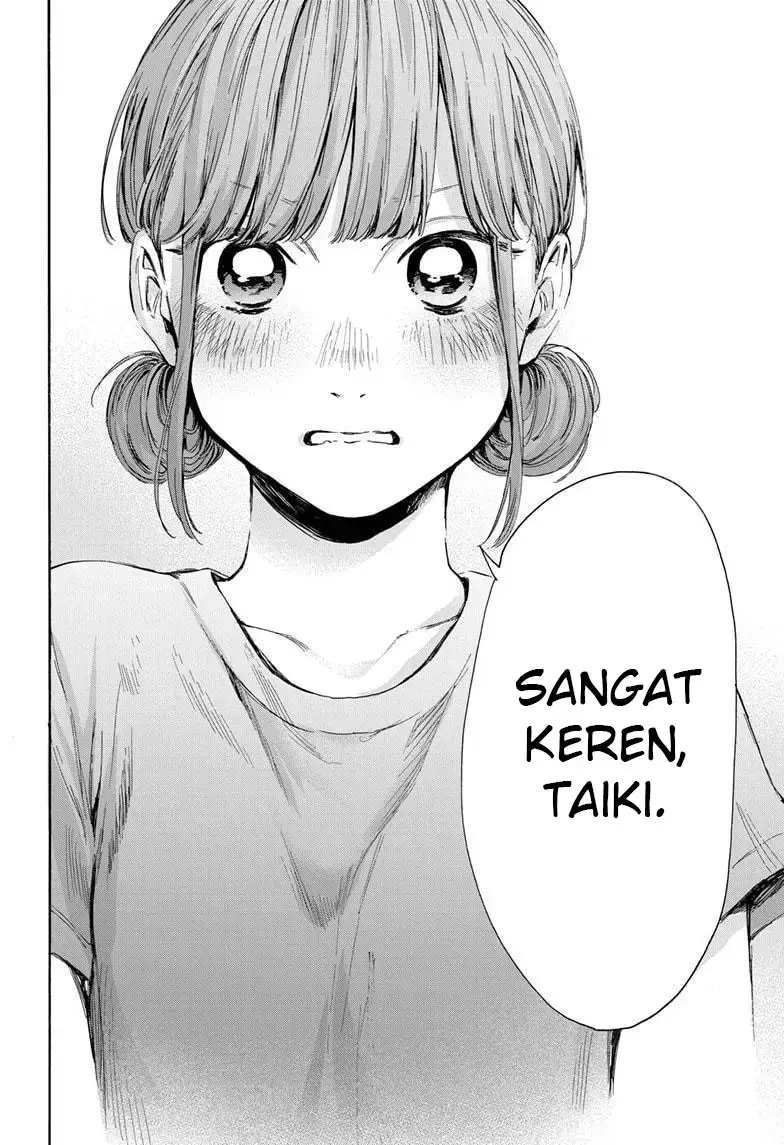 Read Blue Box ID Manga Online