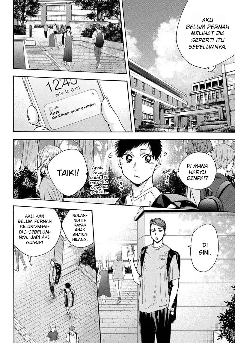 Read Blue Box ID Manga Online