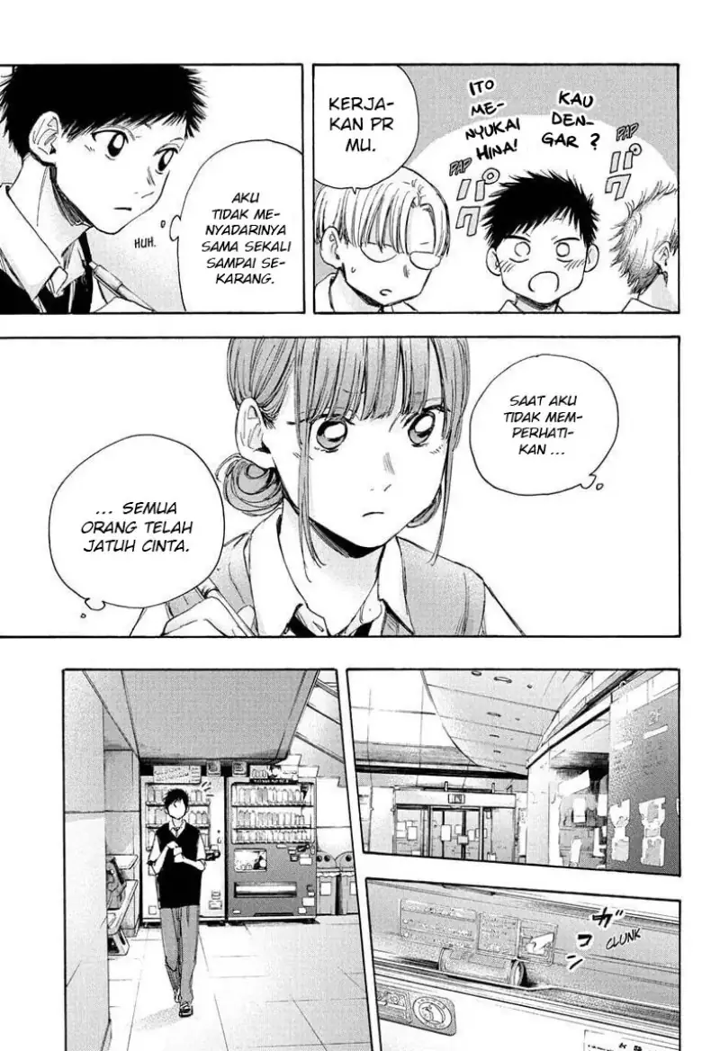 Read Blue Box ID Manga Online