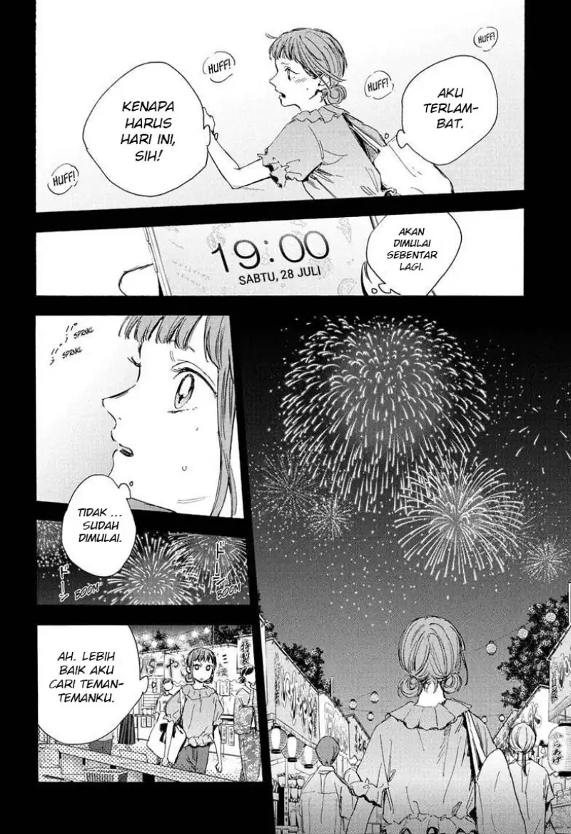 Read Blue Box ID Manga Online