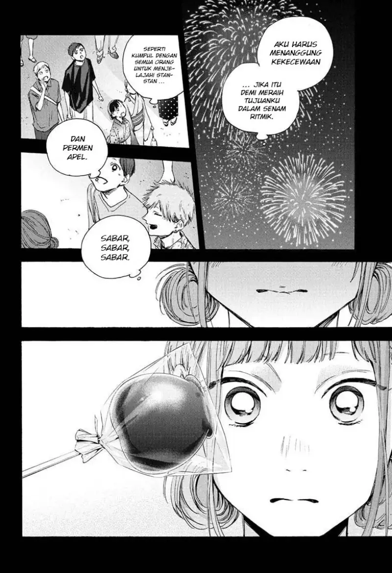 Read Blue Box ID Manga Online