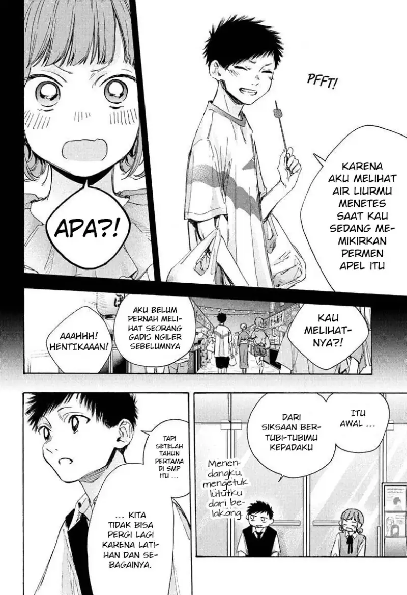 Read Blue Box ID Manga Online