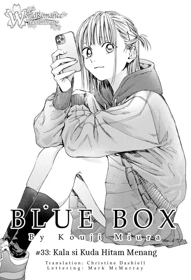 Read Blue Box ID Manga Online