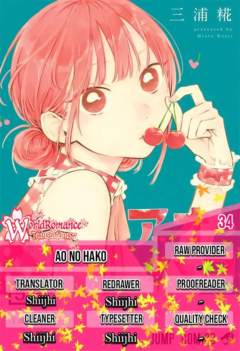 Read Blue Box ID Manga Online