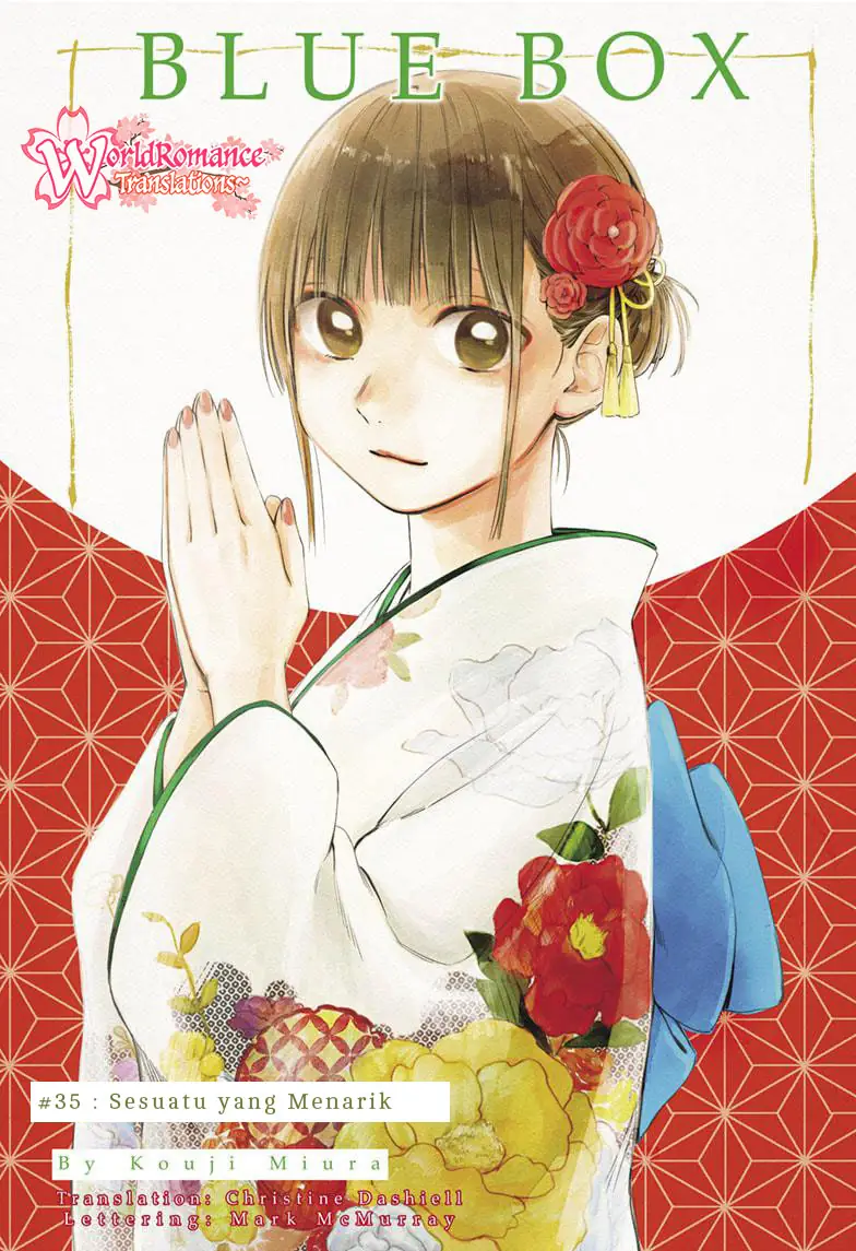 Read Blue Box ID Manga Online