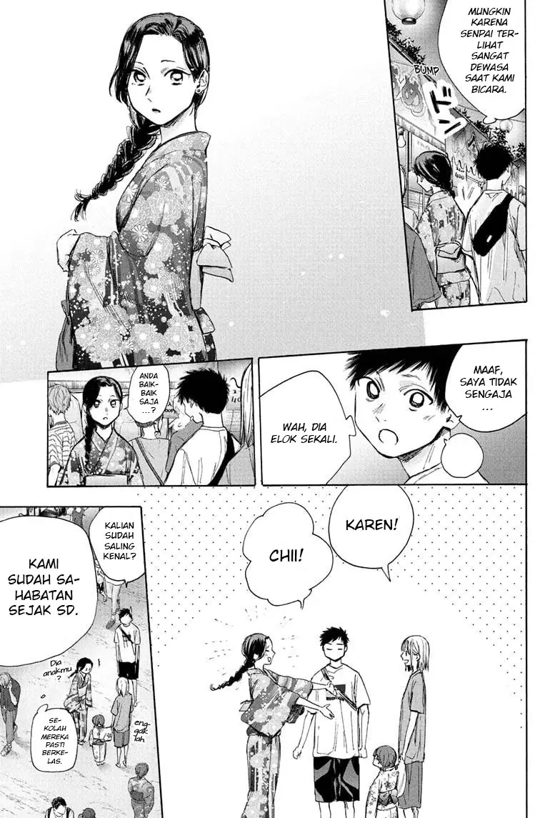 Read Blue Box ID Manga Online