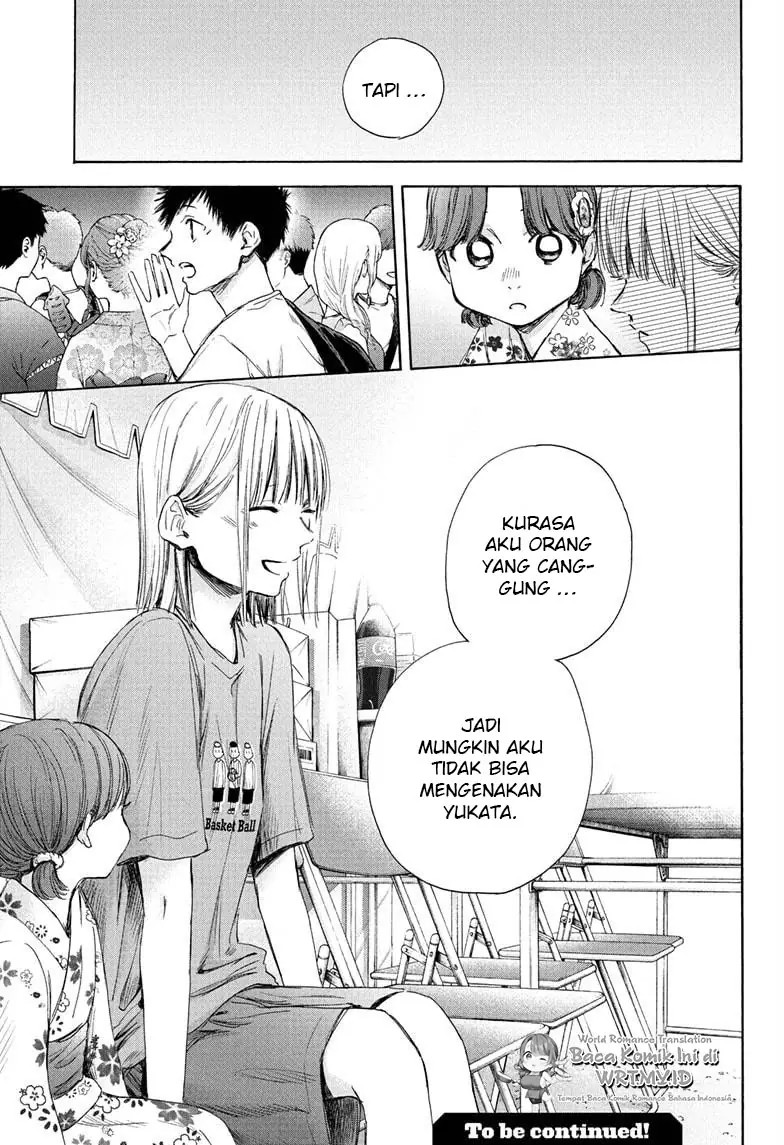 Read Blue Box ID Manga Online