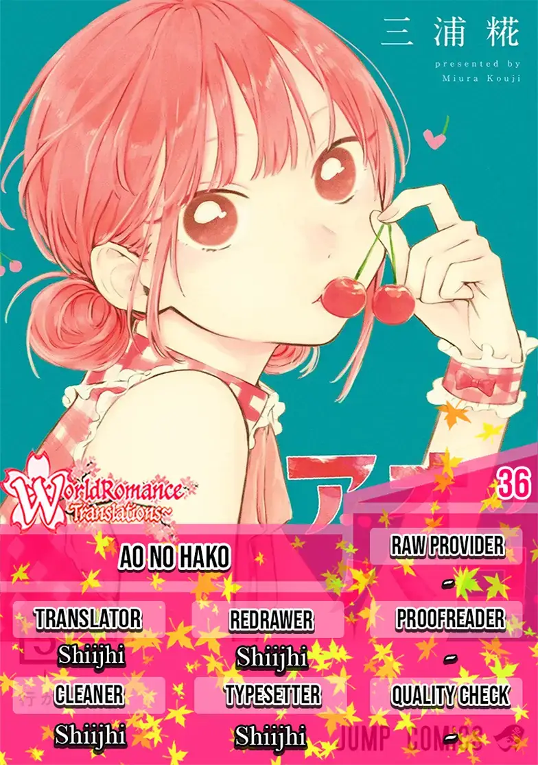 Read Blue Box ID Manga Online