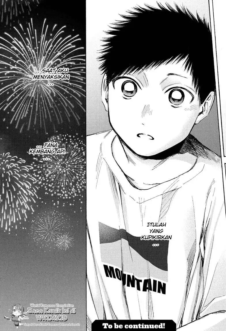 Read Blue Box ID Manga Online