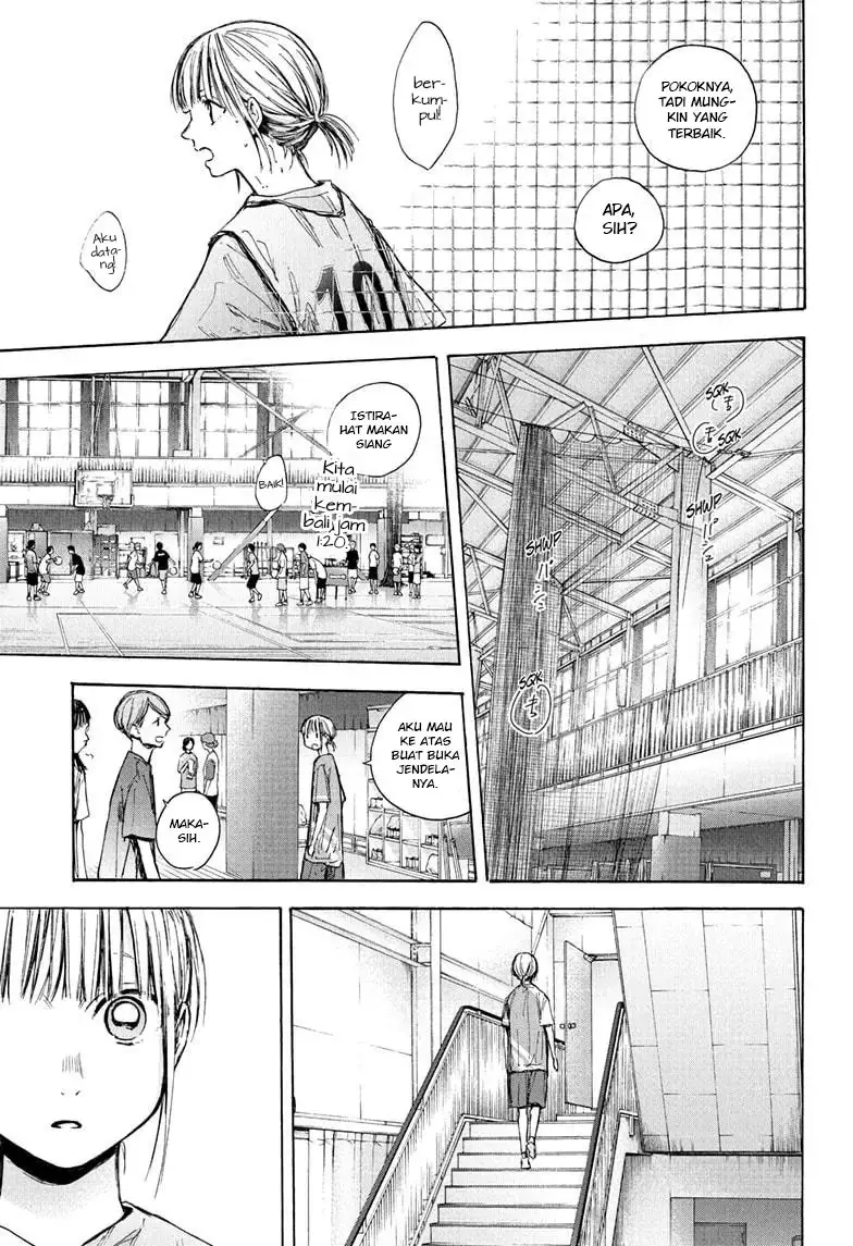 Read Blue Box ID Manga Online