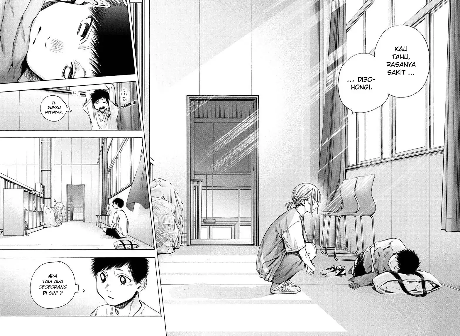 Read Blue Box ID Manga Online