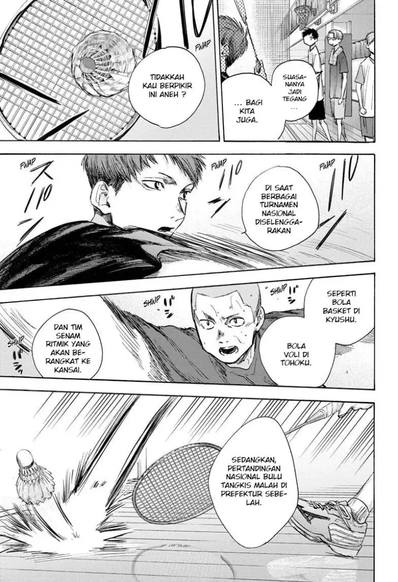 Read Blue Box ID Manga Online