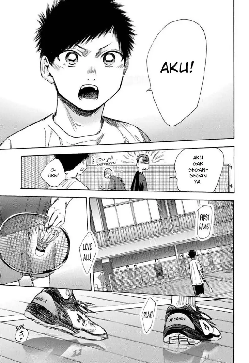 Read Blue Box ID Manga Online