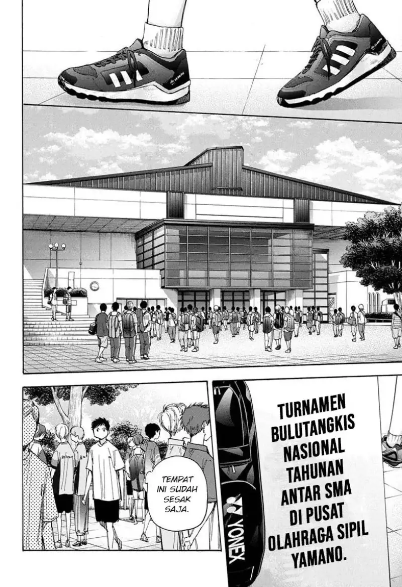 Read Blue Box ID Manga Online