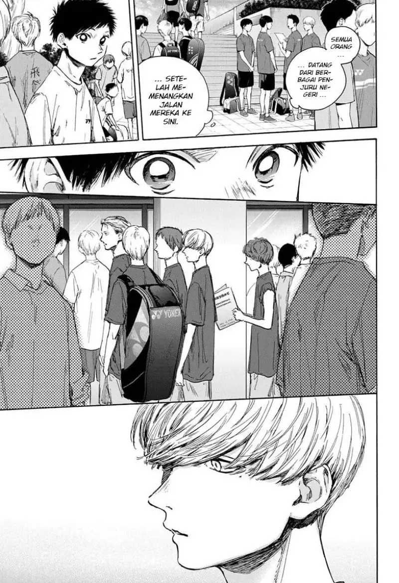 Read Blue Box ID Manga Online