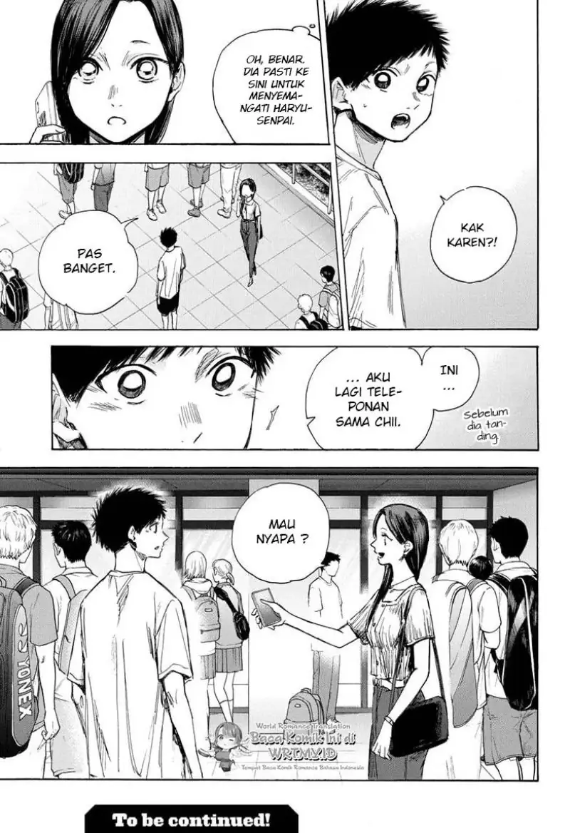 Read Blue Box ID Manga Online