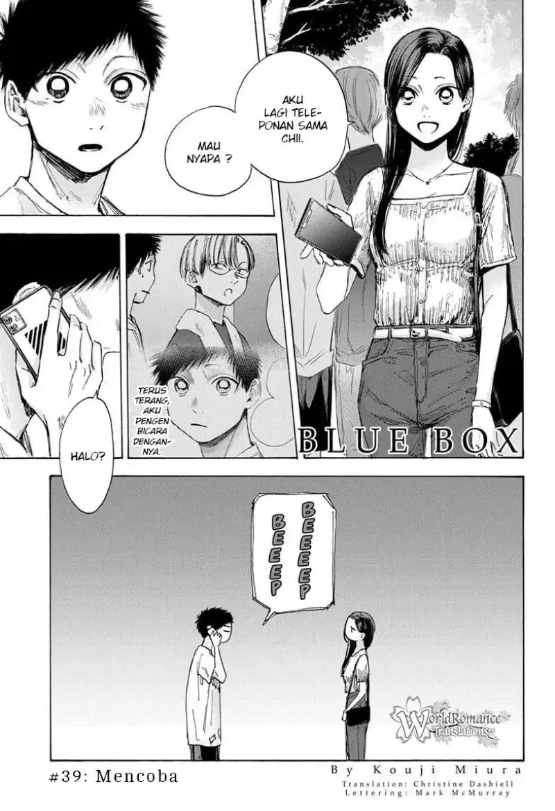 Read Blue Box ID Manga Online