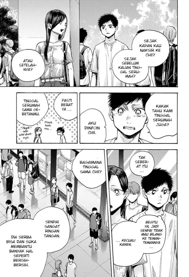Read Blue Box ID Manga Online