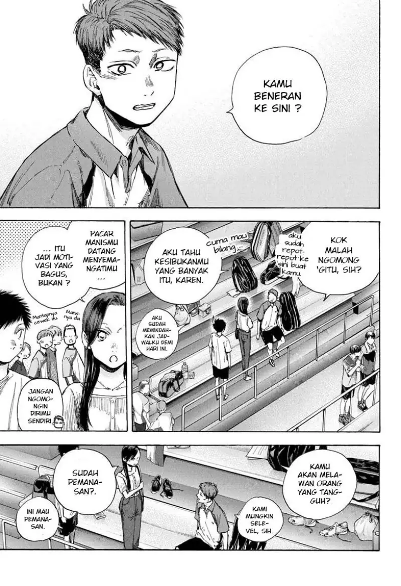 Read Blue Box ID Manga Online