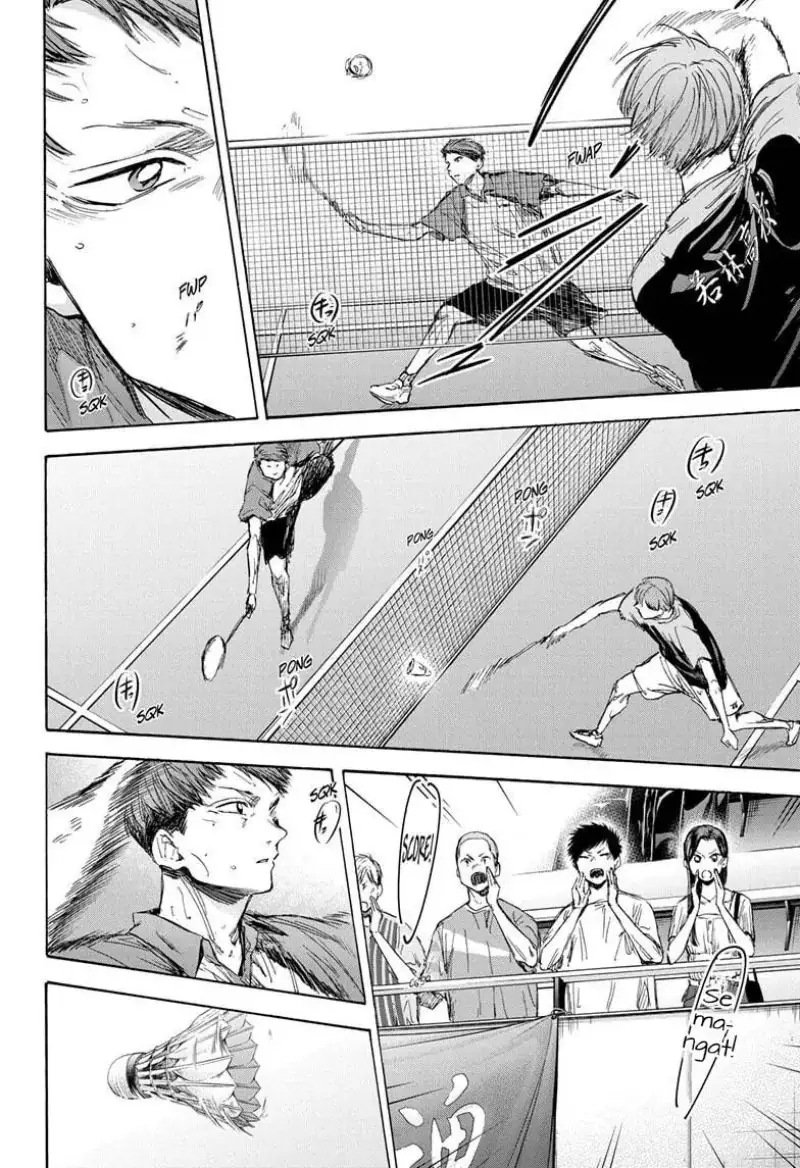 Read Blue Box ID Manga Online
