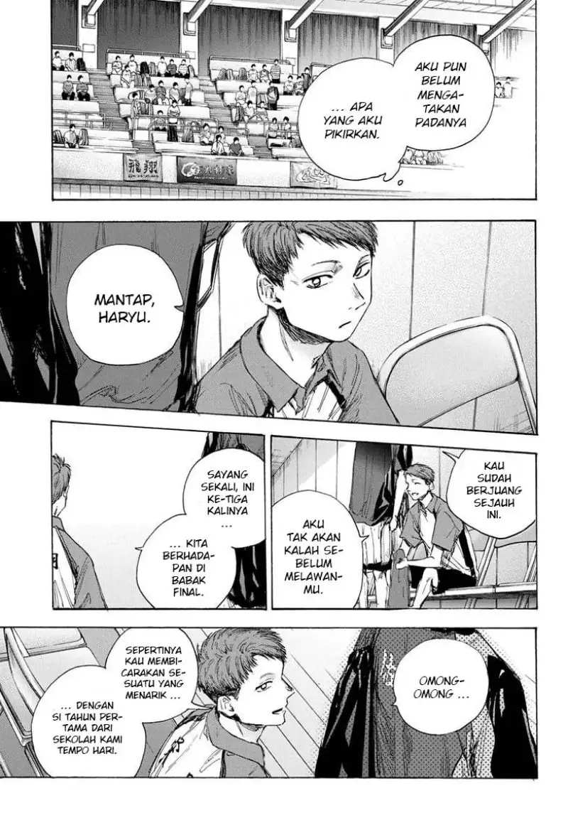 Read Blue Box ID Manga Online