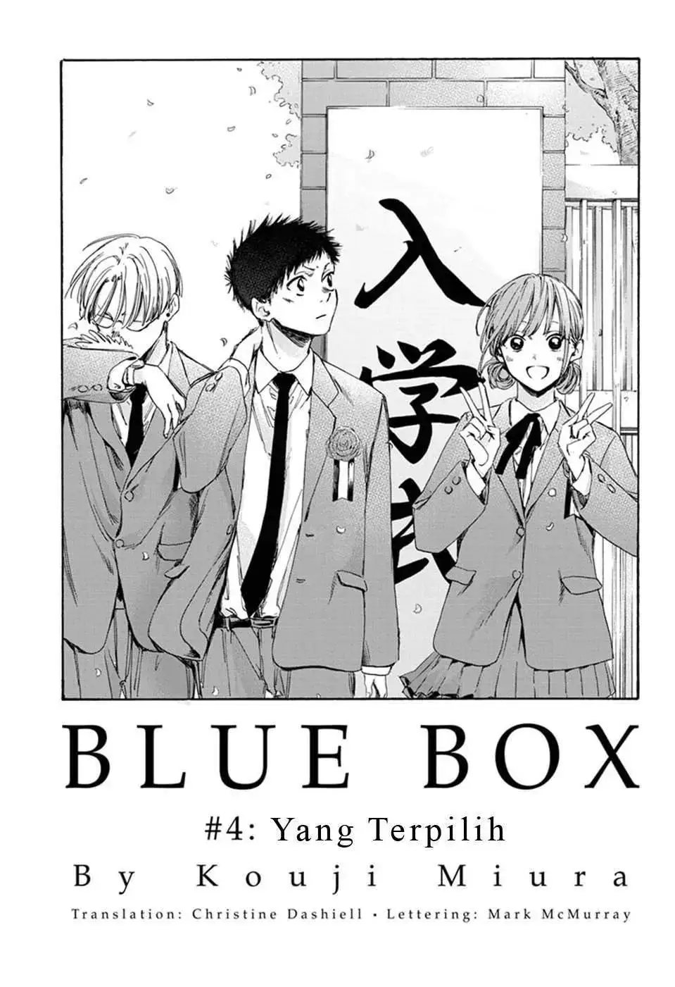 Read Blue Box ID Manga Online