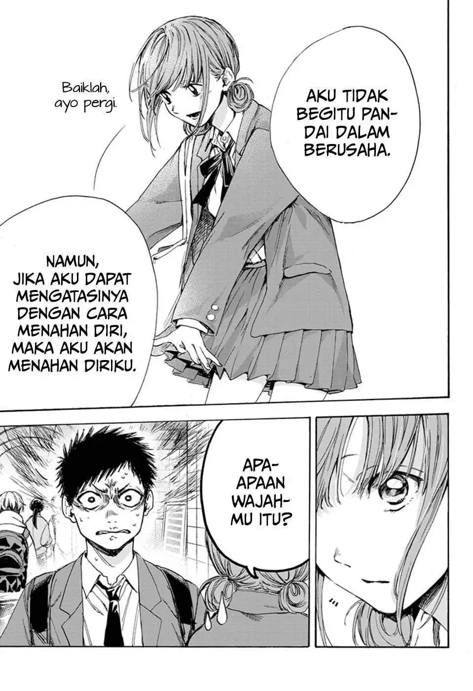 Read Blue Box ID Manga Online