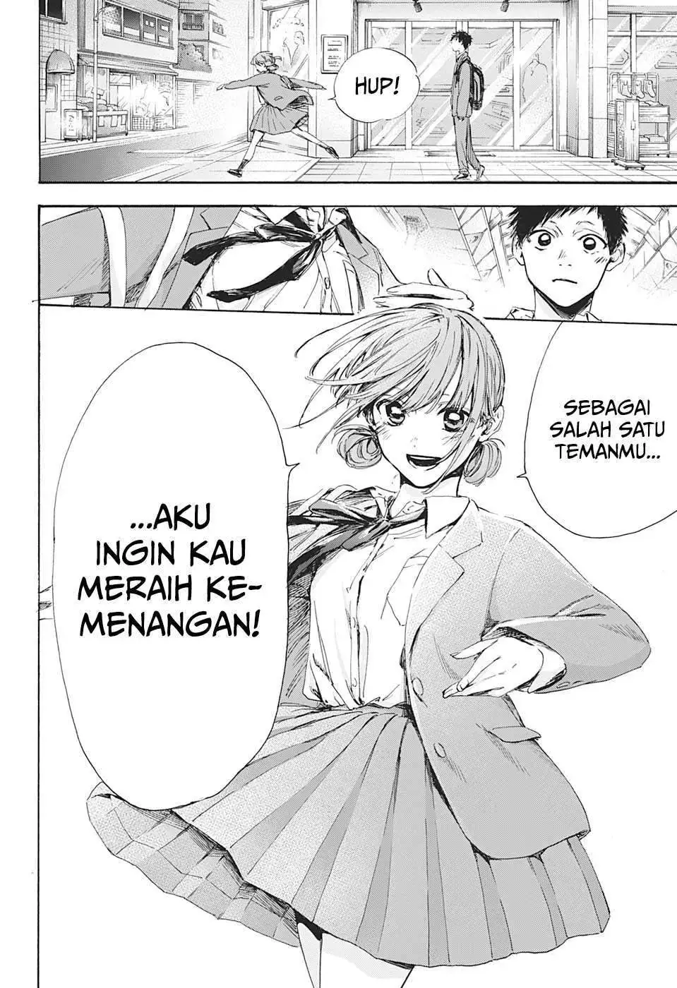 Read Blue Box ID Manga Online
