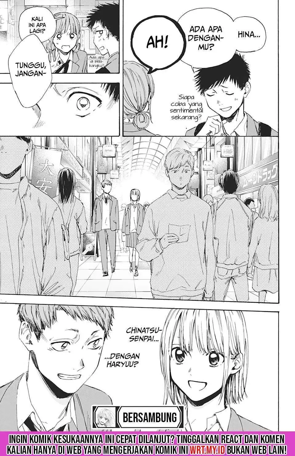 Read Blue Box ID Manga Online