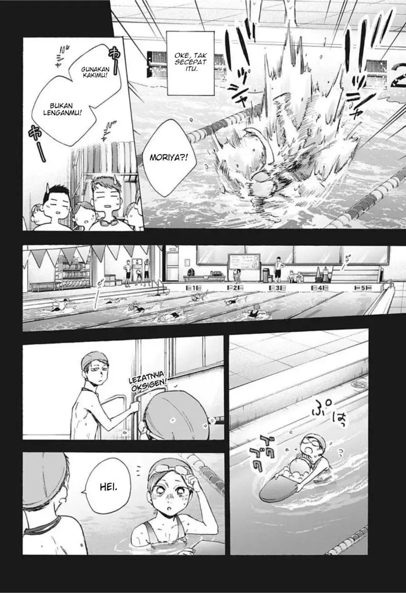 Read Blue Box ID Manga Online