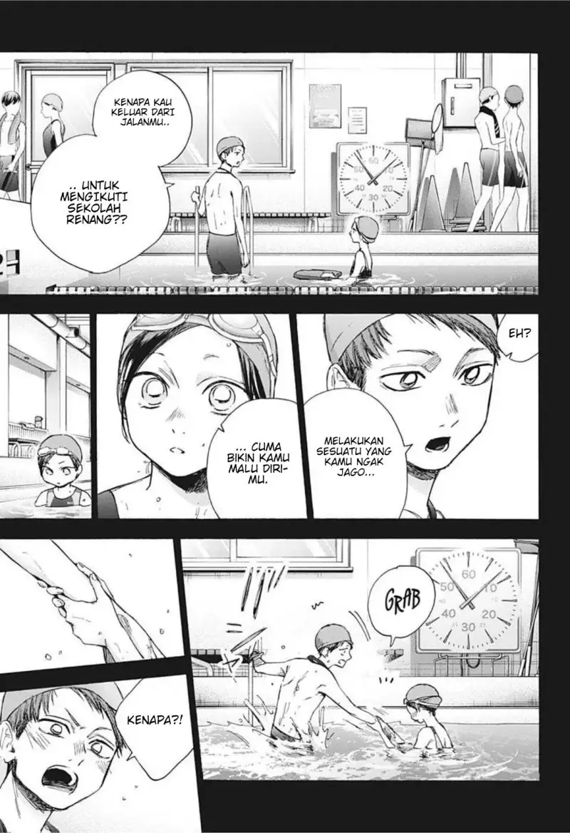 Read Blue Box ID Manga Online
