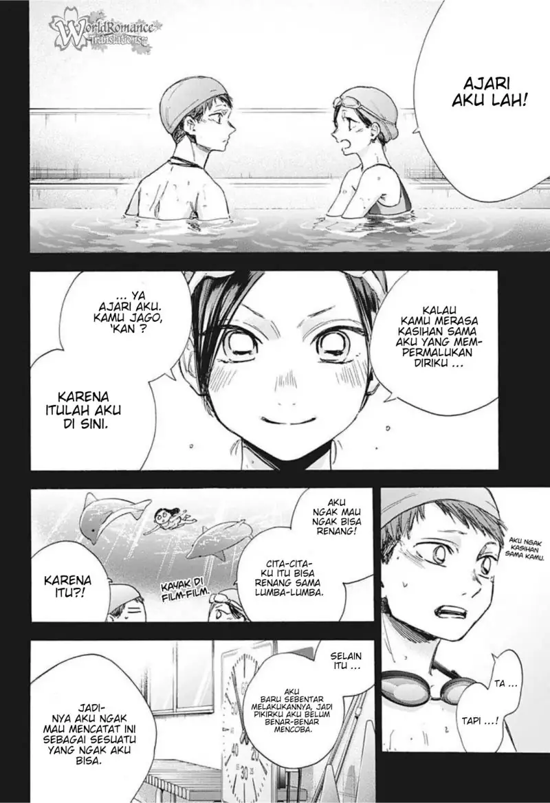 Read Blue Box ID Manga Online