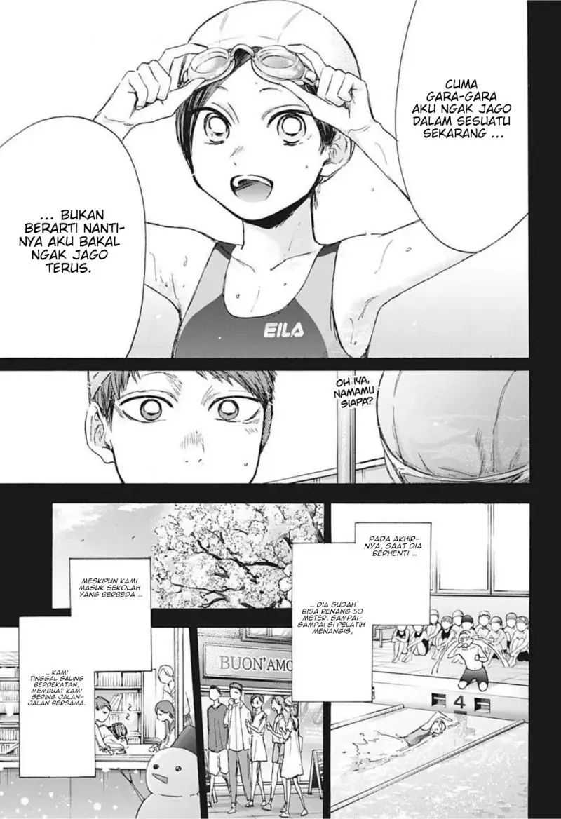 Read Blue Box ID Manga Online