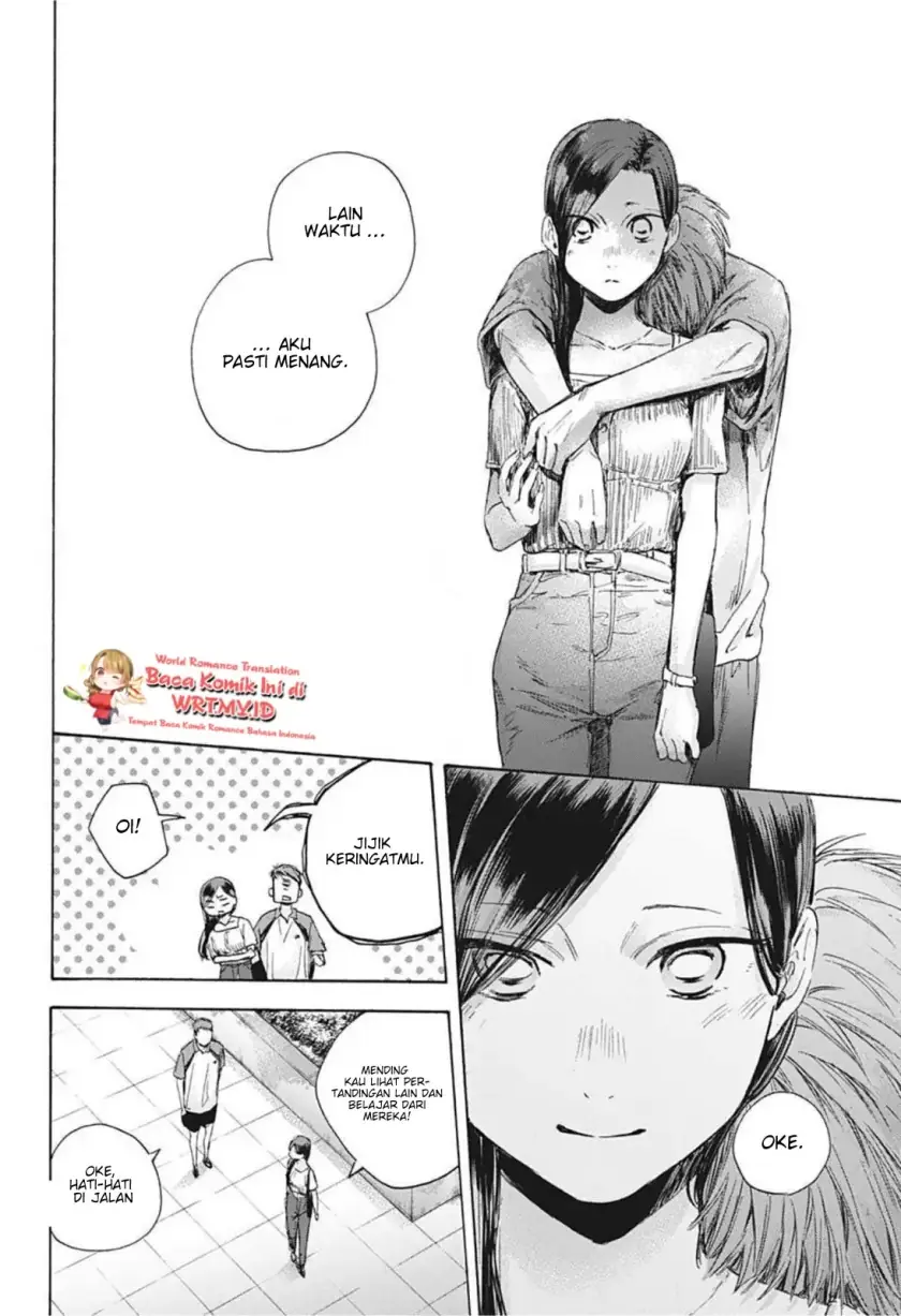 Read Blue Box ID Manga Online