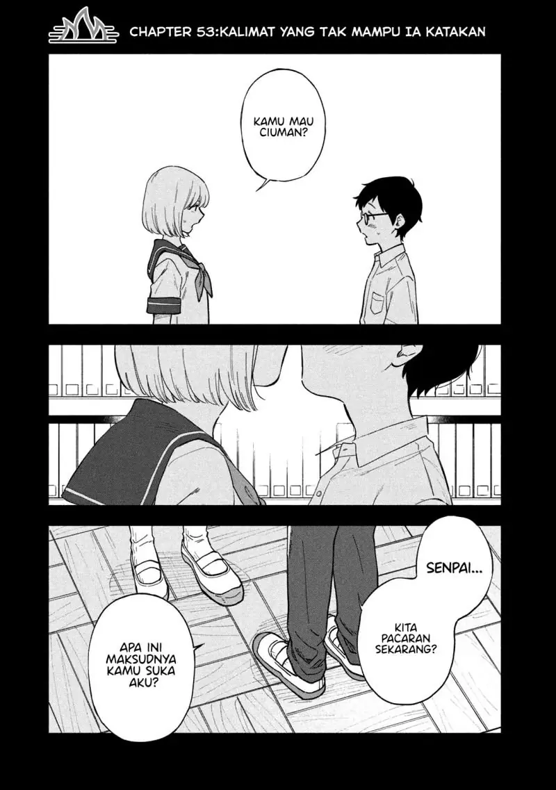 Read Blue Box ID Manga Online