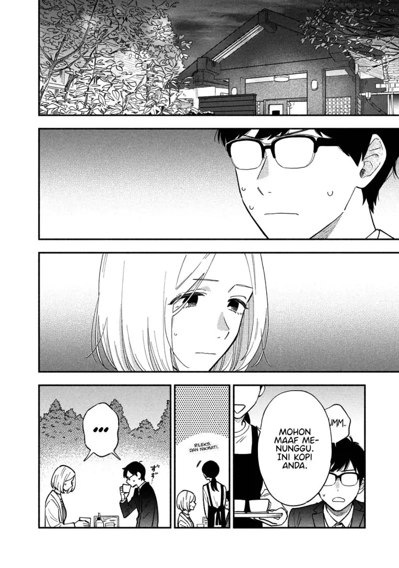 Read Blue Box ID Manga Online