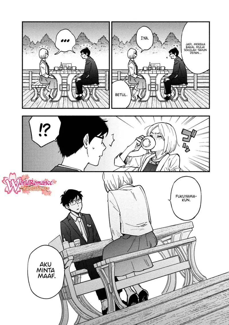 Read Blue Box ID Manga Online