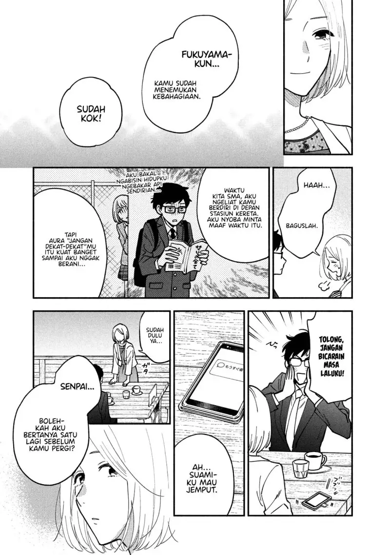 Read Blue Box ID Manga Online