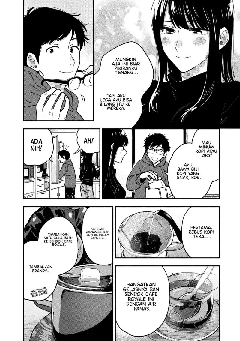 Read Blue Box ID Manga Online