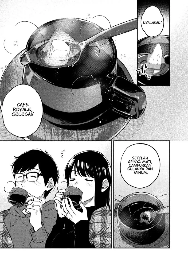Read Blue Box ID Manga Online