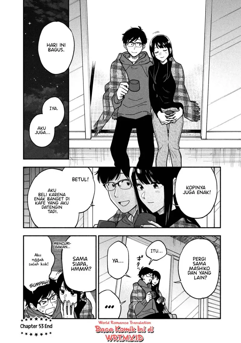 Read Blue Box ID Manga Online