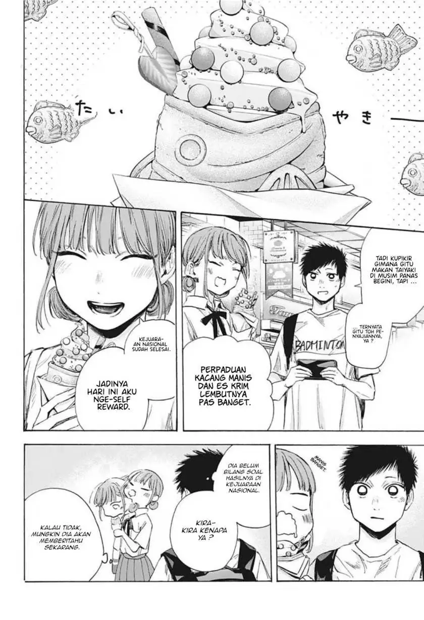 Read Blue Box ID Manga Online