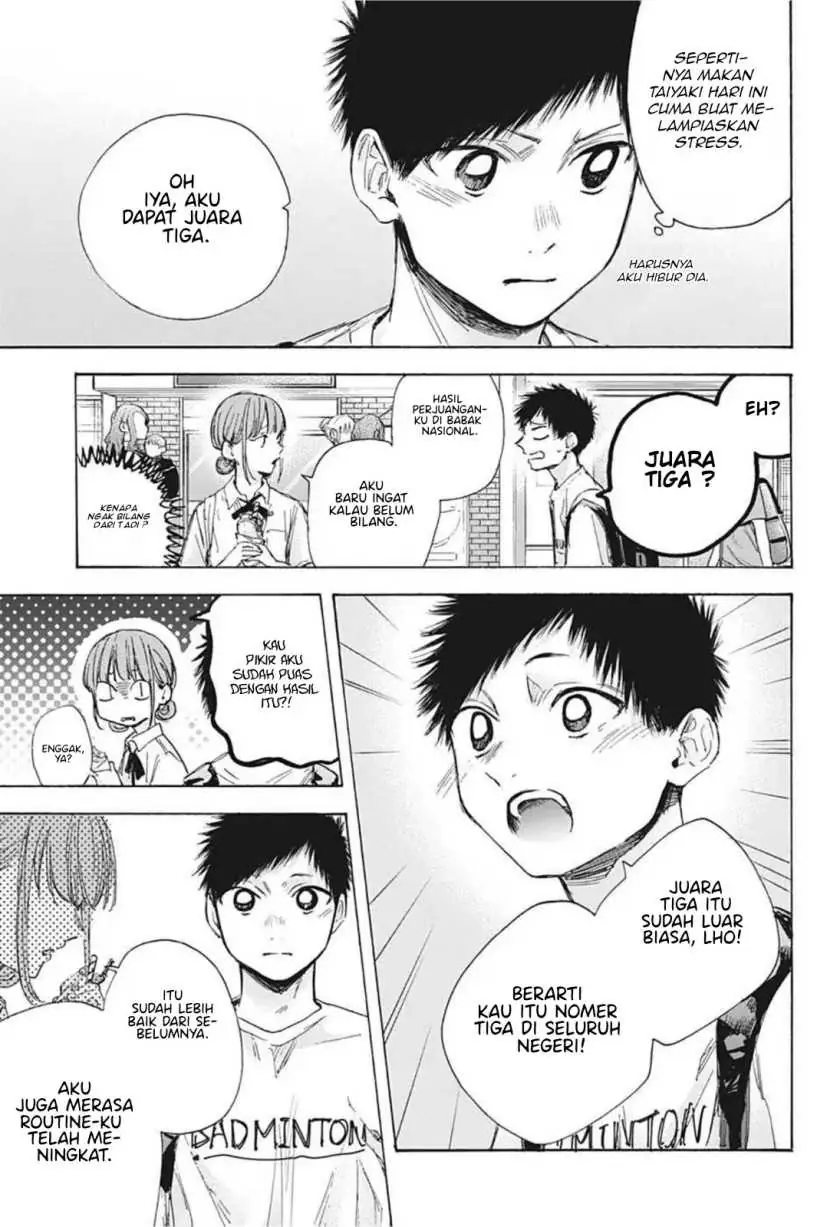 Read Blue Box ID Manga Online
