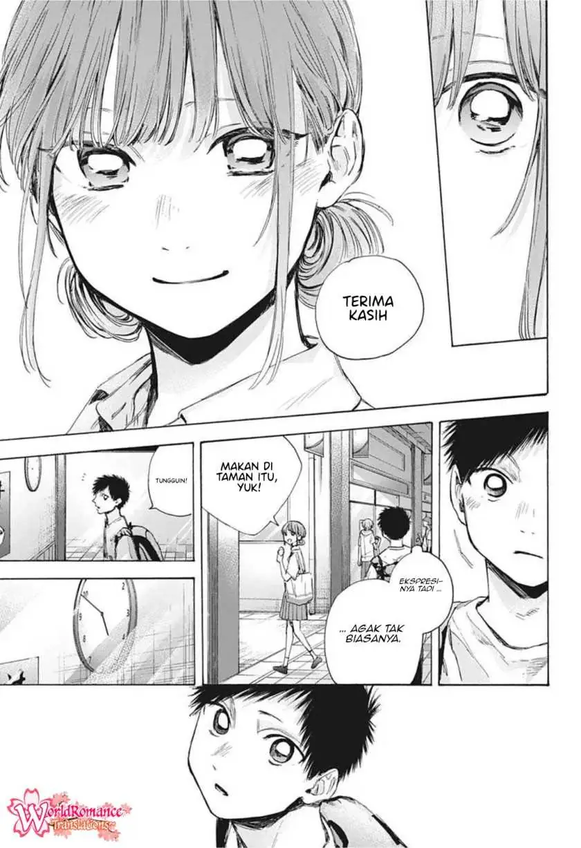 Read Blue Box ID Manga Online