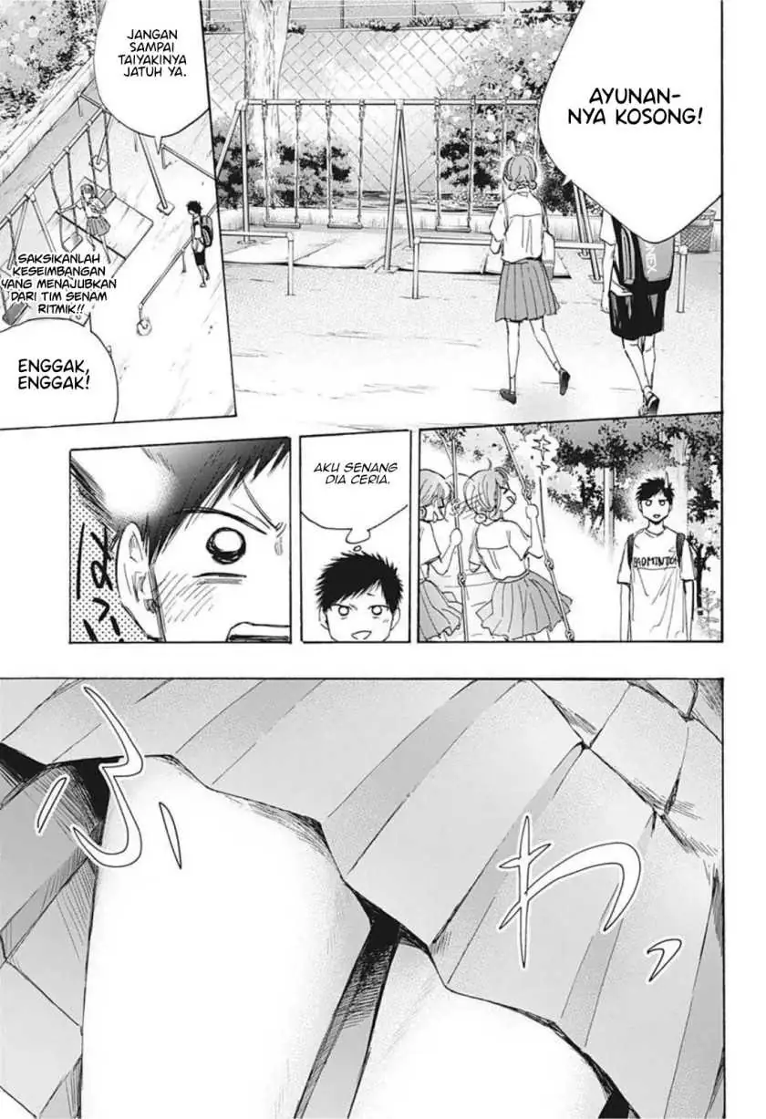 Read Blue Box ID Manga Online