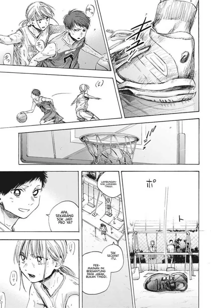Read Blue Box ID Manga Online