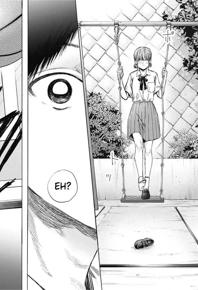 Read Blue Box ID Manga Online