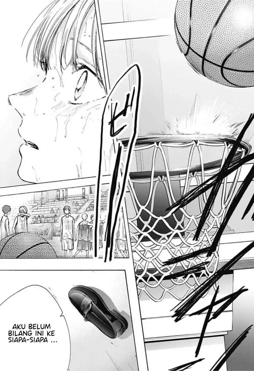 Read Blue Box ID Manga Online