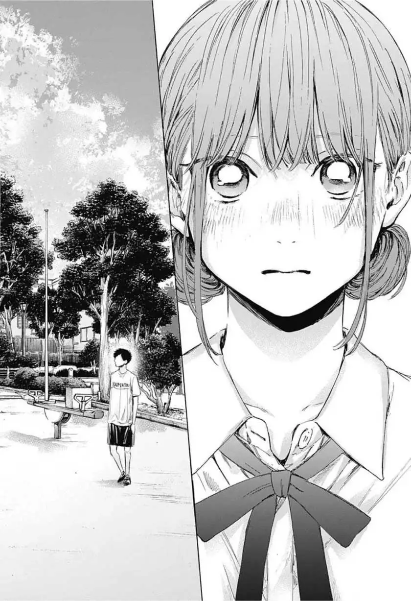 Read Blue Box ID Manga Online