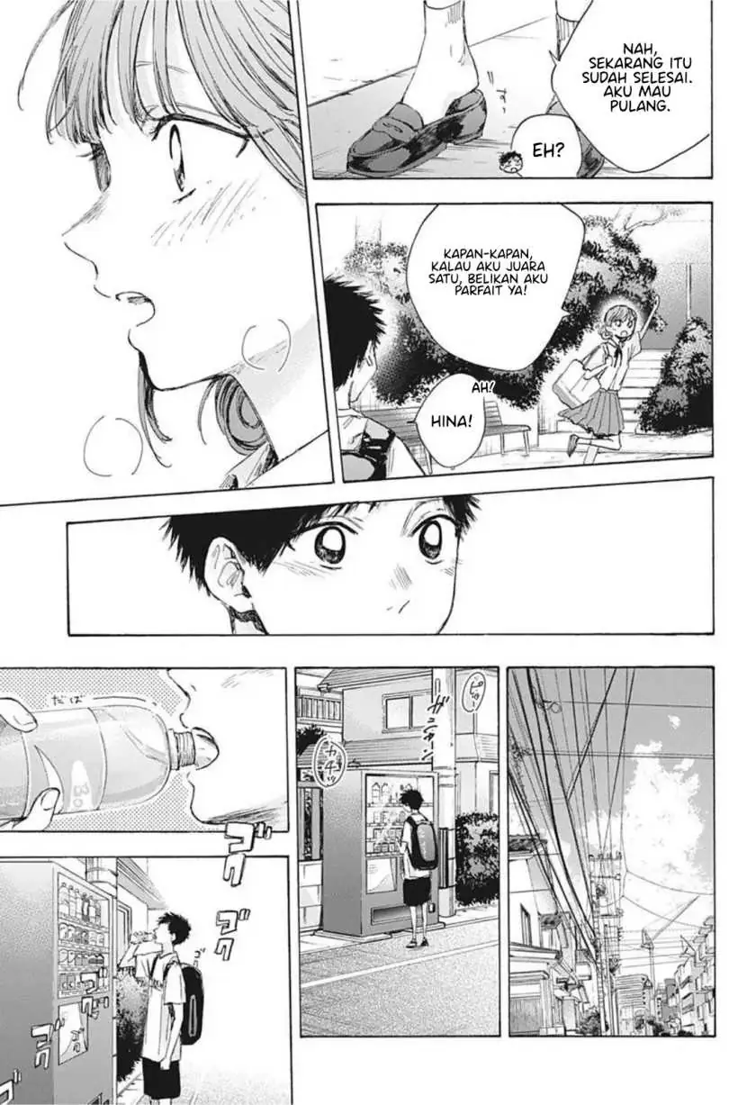 Read Blue Box ID Manga Online